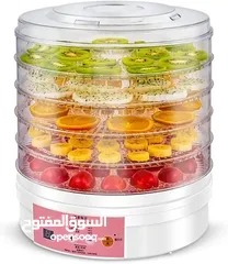  2 مجفف طعام من 5 طبقات، مجفف طعام 350 واط مع