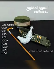  3 يوجد توصيل جميع المناطق