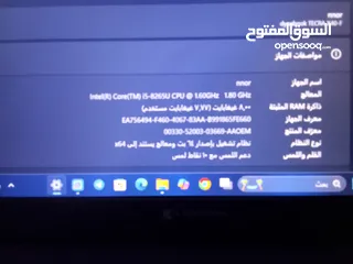  2 لاب توب  للبيع بحال الوكاله اصدار جديد للبيع