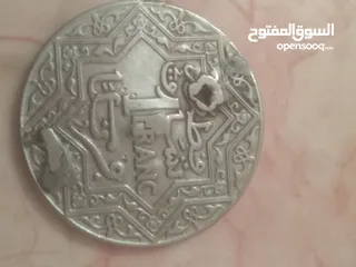  14 عملات نقديه قديمة نادرة