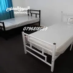  5 تخوت معدنية عالية الجودة والمتانة.  دهان حراري مقاوم للصدأ