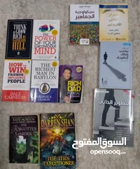  4 كتب استعمال شخصي للبيع بسعر بسيط