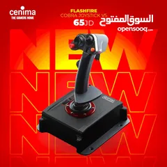  18 Racing wheel