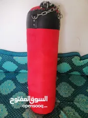  2 كيس ملاكمة