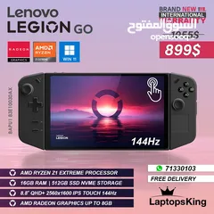  1 جهاز جيمينج Lenovo Go 8APU1 ليجون