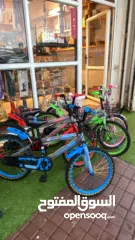  1 بسكليتات اطفال ثلاث احجام 16\18\20