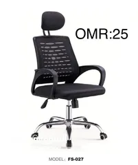  18 OFFICE CHAIRS ALL DESIGH AVAILABLE /مکتب کراسي کلو ڈيزاءن موجود