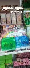  10 مستحضيرات تجميل وكل ما تحتاجه بشرتك وجسمك مرطبات ومقشرات واكسسوارات