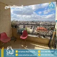  6 شقه مميزه مفروشه للايجار عين مصباح باطلالات مميزه قرب كروسان هاوس