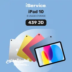  1 iPad 10 2022 256GB WiFi