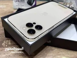  2 iPhone15 Pro Ma الاصدار الامريكي بارخص سعر و اعلى جوده