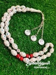  16 عرض خاص على سبح العظم تنزيل فيروز ومرجان ومسمار للجمال عنوان بسعر حرق ومغري 12دينار