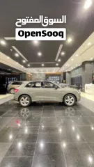  4 Audi Q3 Model 2023