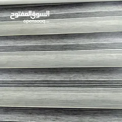 3 برادي زيبرا تفصيل وستائر للبيع