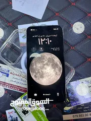  1 ‏iPhone 13pro