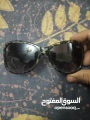  1 نظاره شمس حريمي