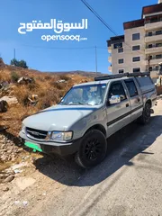  2 تندر ايسوزو