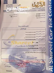  14 تويوتا هايلوكس 2021 فحص كامل فل عدا الجير للبيع