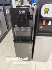 1 عرض نااار على كولر سوبر تيك اسود ستاند 3 حنفيات بسعر حرق