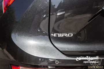  4 Kia Niro 2023  الشكل الجديد كليا