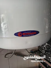  2 بحاله الوكاله