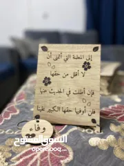  5 أعمال ليزر