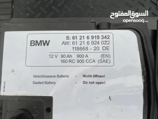  2 بطارية  بي ام BMW 90 امبير