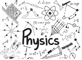  1 مدرس فيزياء ورياضيات واحياء تعليم الكبار