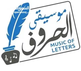  1 كاتب محتوي سيناريو اعلانات بحوث كتابة احترافية