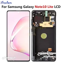 1 LCD SAMSUNG NOTE 10 LITE  شاشة نوت 10 لايت الأصلية