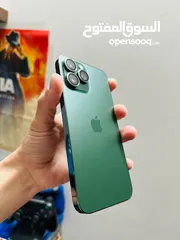  1 iPhone 13 Pro Max  ايفون 13 بروماكس