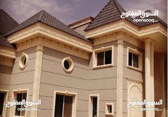  2 استديو مفروش شارع المدينه 160
