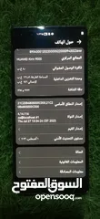  3 هواوي ميت 40 برو 5G