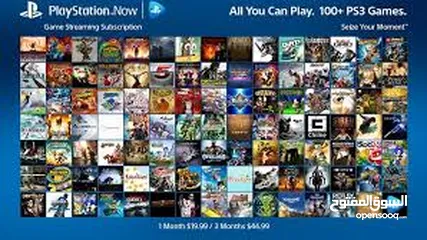  2 تعديل jailbreak لاجهزة ps3