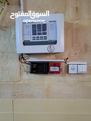  1 بيع جهاز انذار حريق وسرقة