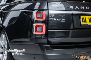  16 Range Rover vouge 2022 Hse Plug in hybrid   السيارة وارد المانيا و قطعت مسافة 55,000 كيلو متر