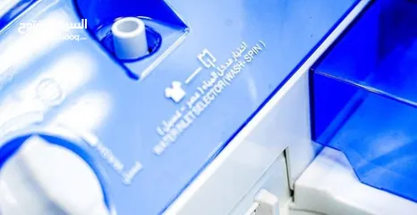  3 غسالة فرش العملاقة صناعة مصرية