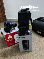  1 كانون 250D