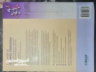  4 كتب تخصص صيدلة مستعملة  كيمياء عضوية،   أساسيات الكيمياء العضوية،   فسيولوجية الانسان،  علم الاجتماع