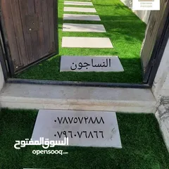  1 سجاد وموكيت