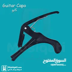  20 جيتار مورينو كلاسيك شامل البكج والتوصيل  Moreno MCG20 Classical Guitar