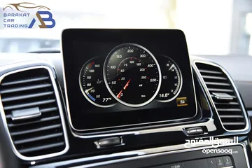  14 مرسيدس جي ال اي بنزين 2019 Mercedes GLE400 4MATIC AMG Line Night Package