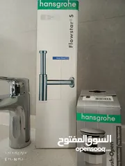  3 مواسرجي  اعمال ديكور