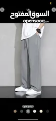  2 Over size pants