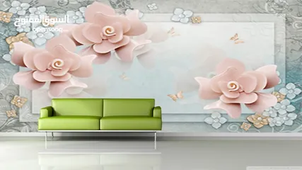  3 ورق الحائــــــــــــط ال 3D القطعـــــــــه الواحــــــــده بدون فواصل تصميمات مختلفة مع إمكانية ا