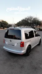 3 كادي ca.ade