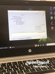  5 لابتوب hb PRO BOOK  للبيع السعر