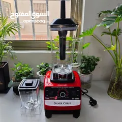  1 خلاط صناعي