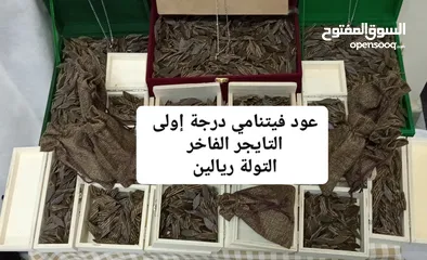  1 عرض خاص لمدة 24 ساعة لا تفوت انظر الوصف