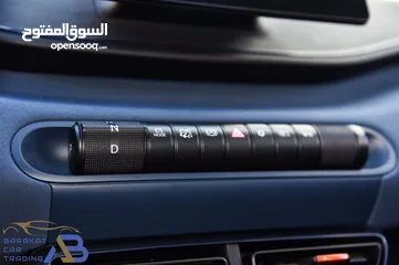  19 بي واي دي سيغول كهربائية بالكامل 2024 BYD Seagull EV